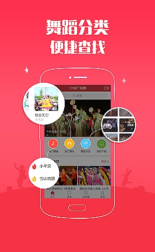 九一视频剪辑工作台界面