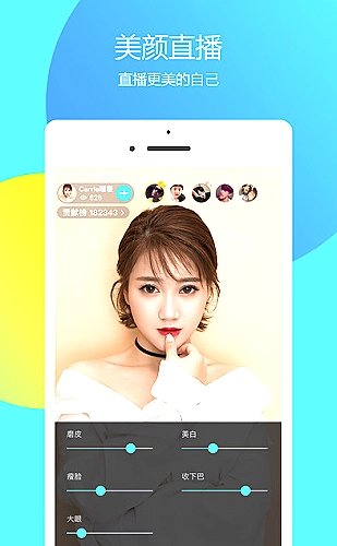 模板收藏